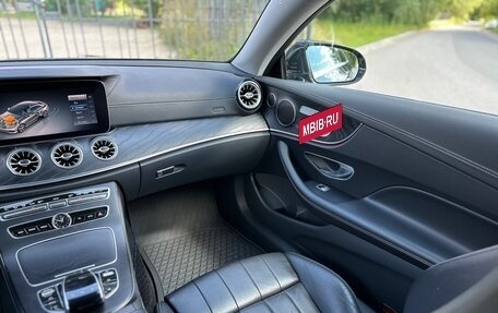 Mercedes-Benz E-Класс, 2018 год, 3 400 000 рублей, 19 фотография