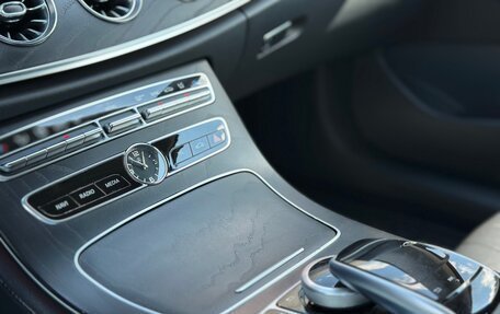 Mercedes-Benz E-Класс, 2018 год, 3 400 000 рублей, 27 фотография