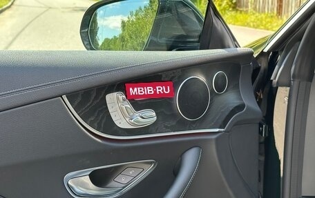 Mercedes-Benz E-Класс, 2018 год, 3 400 000 рублей, 29 фотография