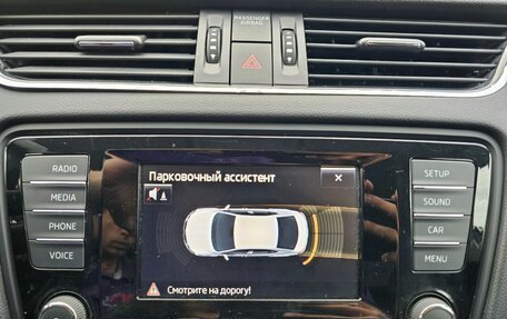 Skoda Octavia, 2014 год, 1 100 000 рублей, 19 фотография