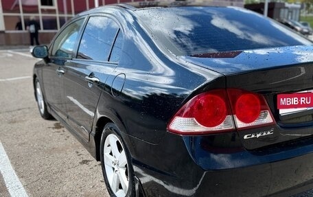 Honda Civic VIII, 2008 год, 470 000 рублей, 5 фотография