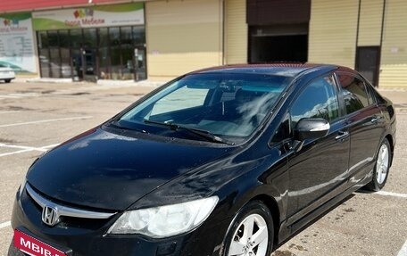 Honda Civic VIII, 2008 год, 470 000 рублей, 3 фотография