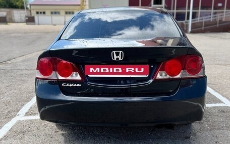 Honda Civic VIII, 2008 год, 470 000 рублей, 4 фотография
