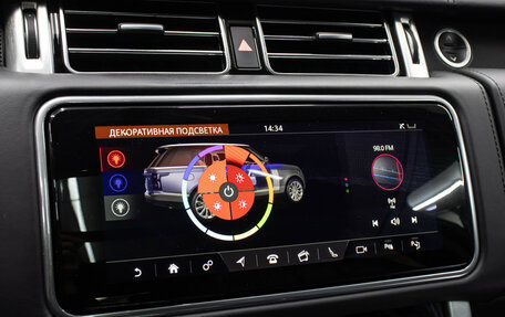 Land Rover Range Rover IV рестайлинг, 2020 год, 8 799 000 рублей, 19 фотография