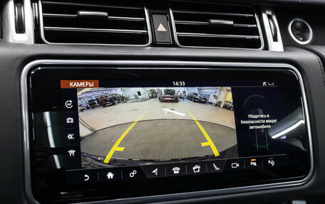 Land Rover Range Rover IV рестайлинг, 2020 год, 8 799 000 рублей, 20 фотография
