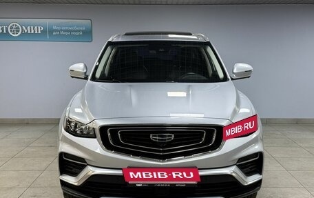 Geely Atlas, 2023 год, 1 899 000 рублей, 2 фотография