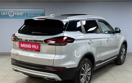 Geely Atlas, 2023 год, 1 899 000 рублей, 7 фотография