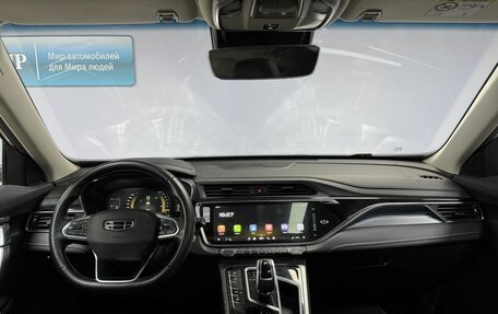 Geely Atlas, 2023 год, 1 899 000 рублей, 15 фотография
