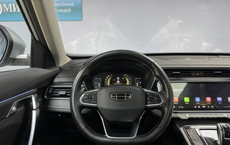 Geely Atlas, 2023 год, 1 899 000 рублей, 16 фотография