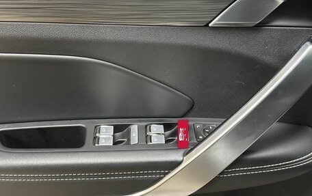 Geely Atlas, 2023 год, 1 899 000 рублей, 11 фотография