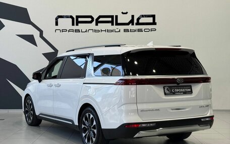 KIA Carnival, 2021 год, 4 379 900 рублей, 4 фотография