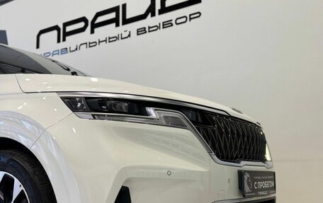 KIA Carnival, 2021 год, 4 379 900 рублей, 9 фотография