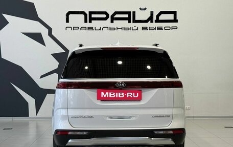 KIA Carnival, 2021 год, 4 379 900 рублей, 6 фотография