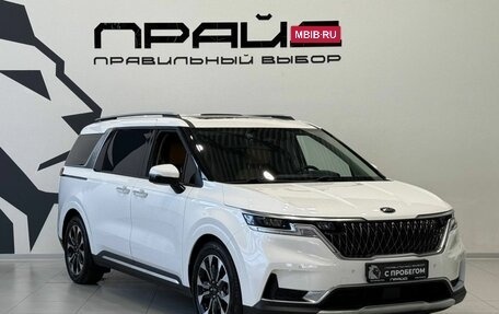 KIA Carnival, 2021 год, 4 379 900 рублей, 3 фотография