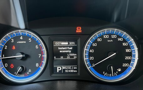 Suzuki SX4 II рестайлинг, 2014 год, 1 250 000 рублей, 3 фотография
