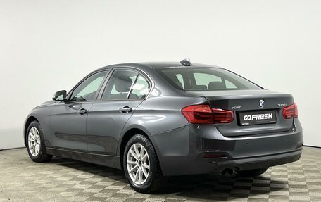 BMW 3 серия, 2018 год, 1 380 200 рублей, 2 фотография