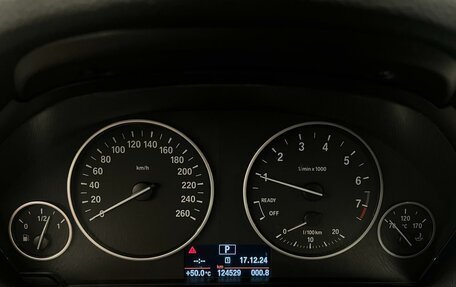 BMW 3 серия, 2018 год, 1 380 200 рублей, 12 фотография