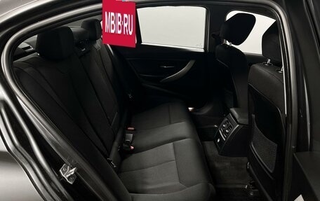 BMW 3 серия, 2018 год, 1 380 200 рублей, 7 фотография