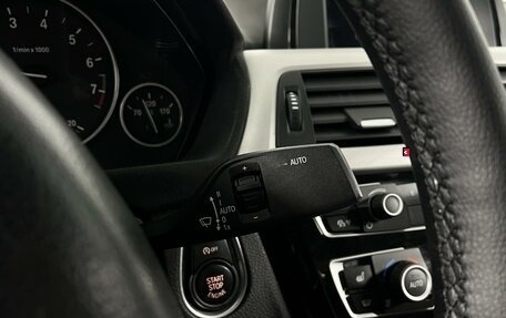 BMW 3 серия, 2018 год, 1 380 200 рублей, 16 фотография