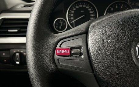 BMW 3 серия, 2018 год, 1 380 200 рублей, 13 фотография