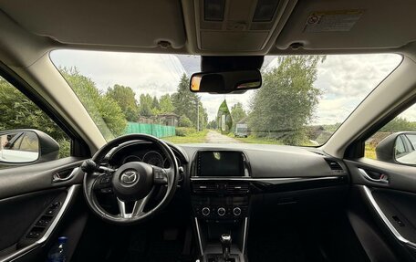 Mazda CX-5 II, 2013 год, 1 650 000 рублей, 4 фотография