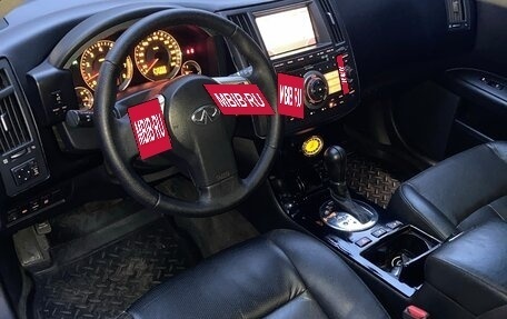 Infiniti FX I, 2008 год, 810 000 рублей, 11 фотография