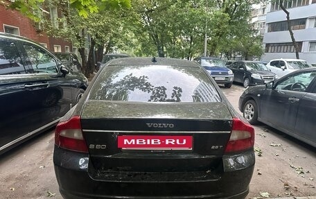 Volvo S80 II рестайлинг 2, 2007 год, 1 000 000 рублей, 7 фотография
