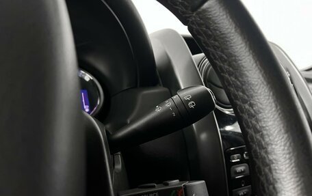 Renault Duster I рестайлинг, 2016 год, 1 165 200 рублей, 14 фотография