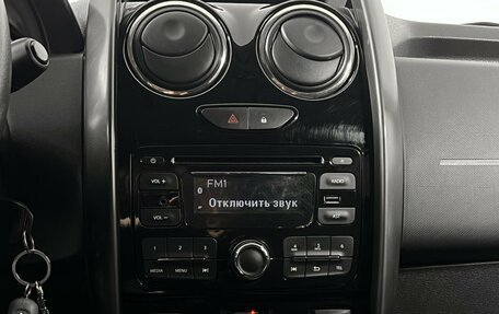 Renault Duster I рестайлинг, 2016 год, 1 165 200 рублей, 17 фотография