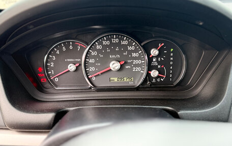 Mitsubishi Galant IX, 2008 год, 1 250 000 рублей, 11 фотография