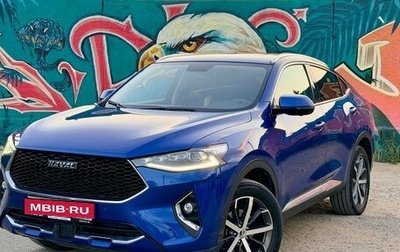 Haval F7x I, 2020 год, 1 850 000 рублей, 1 фотография