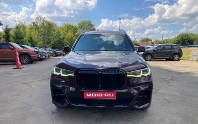 BMW X7, 2020 год, 7 200 000 рублей, 1 фотография