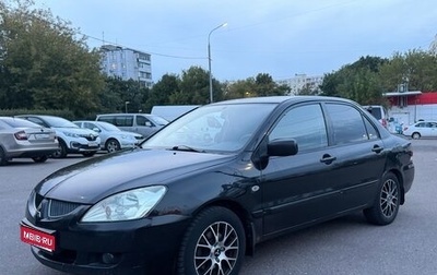 Mitsubishi Lancer IX, 2005 год, 420 000 рублей, 1 фотография
