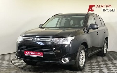 Mitsubishi Outlander III рестайлинг 3, 2013 год, 1 325 000 рублей, 1 фотография