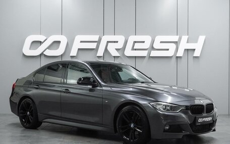 BMW 3 серия, 2015 год, 1 999 000 рублей, 1 фотография