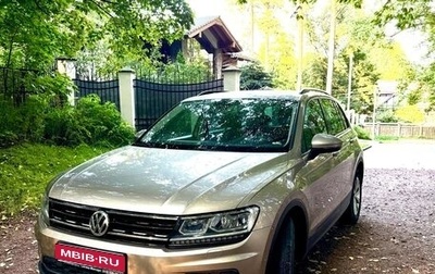 Volkswagen Tiguan II, 2019 год, 2 300 000 рублей, 1 фотография