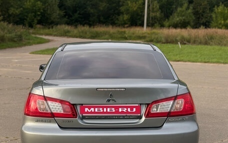 Mitsubishi Galant IX, 2008 год, 1 250 000 рублей, 15 фотография