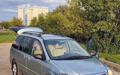 Mazda MPV II, 2002 год, 420 000 рублей, 11 фотография