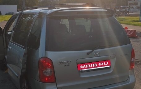 Mazda MPV II, 2002 год, 420 000 рублей, 9 фотография