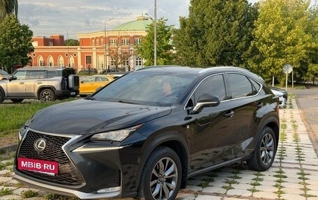 Lexus NX I, 2016 год, 2 999 000 рублей, 2 фотография