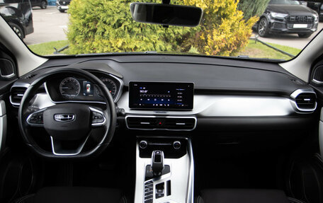 Geely Coolray I, 2021 год, 1 328 000 рублей, 14 фотография
