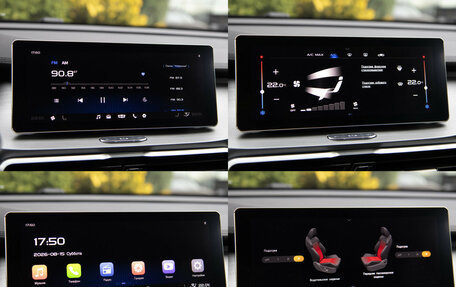 Geely Coolray I, 2021 год, 1 328 000 рублей, 12 фотография