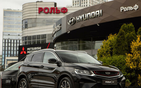 Geely Coolray I, 2021 год, 1 328 000 рублей, 9 фотография