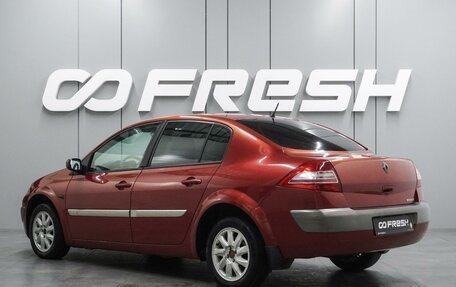 Renault Megane II, 2006 год, 549 000 рублей, 2 фотография