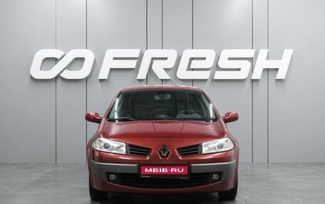 Renault Megane II, 2006 год, 549 000 рублей, 3 фотография