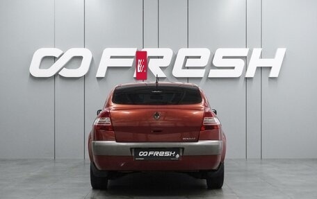 Renault Megane II, 2006 год, 549 000 рублей, 4 фотография