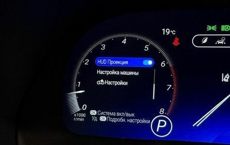 Toyota Highlander, 2026 год, 5 550 000 рублей, 26 фотография
