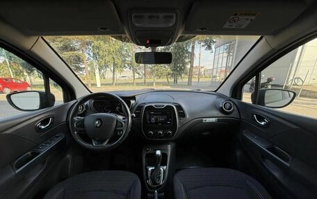 Renault Kaptur I рестайлинг, 2017 год, 1 590 000 рублей, 9 фотография