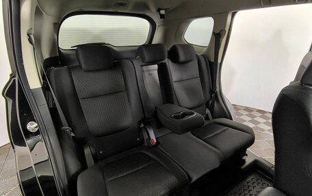 Mitsubishi Outlander III рестайлинг 3, 2013 год, 1 325 000 рублей, 12 фотография