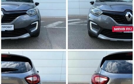 Renault Kaptur I рестайлинг, 2017 год, 1 590 000 рублей, 14 фотография